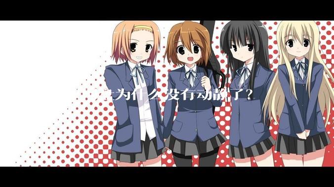 阿里网盘为什么没有动静了？