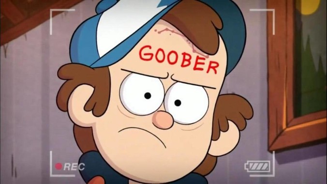 女朋友送的switch被亲戚要求送小孩我该怎么办？